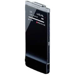 SONY ステレオICレコーダー 4GB TX50 ICD-TX50