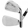 Mizuno Mens MP-57 Forged Irons