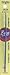 Boye 6218-I Aluminum 6-Inch Crochet Hook, I9/5.25mm