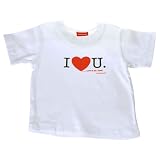 I Love U...love is all you need T-Shirt, Available in Various Sizes