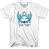 Israel Lion Star White Soccer T-shirt