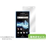 OverLay Brilliant for Xperia acro HD SO-03D/IS12S 高光沢液晶保護シート OBSO03D