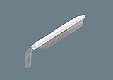 パナソニック(panasonic) 電力柱取付型 LED(アカルミナホワイト色) 防犯灯 明光色・蛍光灯FHP32形相当・ASA樹脂製 防雨型・明るさセンサ内臓 アカルミナ NNY20487LE1