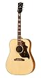 Gibson Sheryl Crow Model Acoustic-Electric Guitar
