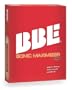 BBE Sonic Maximizer Plugin Software