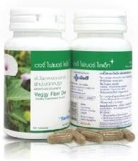 100 Capsules Yanhee Vegetables Veggy Fibre Weight Loss Slimming Diet Pills Made in Thailand