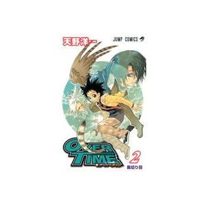 Over time 2 (�W�����v�R�~�b�N�X)