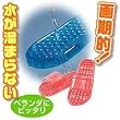 ベランダサンダルレッドL