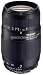 Photo : Tamron AF 75-300mm f/4.0-5.6 LD for Canon Digital SLR Cameras