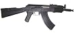 Double Eagle AK47 BETA AEG Airsoft Rifle
