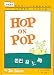 Hop On Pop ('Hop On Pop', in traditional Chinese and English)