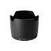 Canon EW-83F Gegenlichtblende f�r EF-Objektive