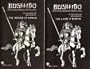 Bushido: Role Playing Adventure in Feudal Japan