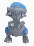 Pokemon Diamond & Pearl Battle Dimension Cranidos Mini Plush