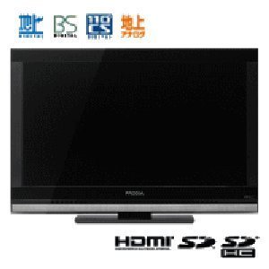 �ԥ����� PRODIA �ϥ��ӥ����վ��ƥ�� 32V�� �֥�å� PRD-LJ132B