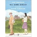 Gli anni dolci: 1