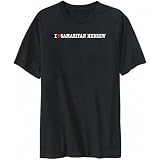 T-Shirt Mens Black " I love Samaritan Hebrew " Languages