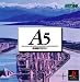 A5 A列車で行こう5