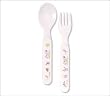 Baby Cie Fork and Spoon Set with French Theme
