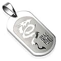 Dragon Dog Tag Pendant - 1.26" x 0.79" (3.2cm x 1.8cm) Silver Stainless Steel (Will not tarnish/fade) Chain not Included - Supplied in Gift Pouch