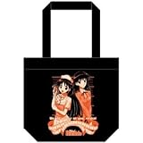 �ڥ���������֥�ۥ���������֥� �ȡ��ȥХå� / BLACK