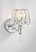 Contemporary Wall Light [ DAR Selina SWB - SEL0750 ]