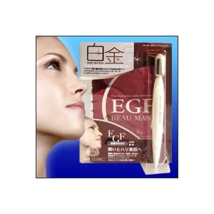 【クリックで詳細表示】Rh45ビューローラーセットマスク3マイ＋1ホン(EGF)