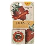 アンジェレイラ モイストバーム ストロベリー