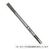 DIA-T 平タガネ 25×212mm №325