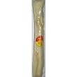 8" Roll Shrink Wrapped X 2