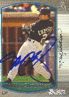 McKay Christensen, Birmingham Barons - White Sox Affiliate, 2000 Bowman Autographed Card