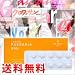 �G�����f�����������p�I���f�B�[�Y�v�G�����A99���i60���jLADIES&nbsp;PUERARIA&nbsp;99%&nbsp;60TABS