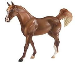 Breyer S. Justadream (Arabian Mare)