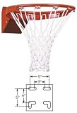 FT186 First Team Heavy Duty Flex Breakaway Basketball Rim