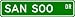 San soo Street Sign ~ Martial Arts Gift ~ Aluminum