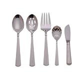 ASHMONT HOSTESS SET - HOSTESS SET, STERLING SILVER, ASHMONT COLLECTION