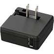 Nikon EH-69P Replacement AC Power Supply Adapter for CoolPix P300, P500, S3100. S4100, S6100, S9100 Digital Cameras