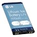 After market (Not OEM) Battery for LG