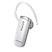 Samsung HM1000 Bluetooth-Headset (mono, Micro-USB-Ladeanschluss) wei�