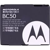 Motorola Battery for L6 from Cingular