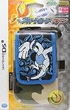 Pokemon Diamond & Pearl Lugia Shoulder Bag Pouch for Nintendo DSi/ Ds Lite