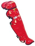 All-Star LG23WPRO Ultra Cool 16.5 Catcher Leg Guards