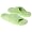 New Lime