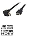 Ex-Pro ULTRA Premium 90 Degree Anlge Angled - 5m Gold HDMI to HDMI Lead Cable, OFC Fully Sheilded Lead . 1080p - HDMI 1.3 (125283-49) Compliant. FULL HD Support. DVD Player, Sky, Virgin, PS3.  from Ex-Pro