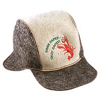 31LNm%2BGtwKL Russian Spa   Sauna Hat. Baseball Hat   Sauna Gives Heat & Force!