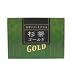 杉茶ゴールド　１０包