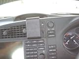 Review Brodit-UK  / DSL-Brodit Saab 9-3 Brodit ProClip Center mount 2003 - 2006 Fits All Countries - #653086