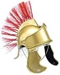 Deluxe Gold Roman Helmet