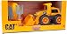 Kettler CAT 14 Inch Loader W / Access - Junior Collection