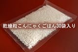ダイエットライス/こんにゃくご飯(30袋）